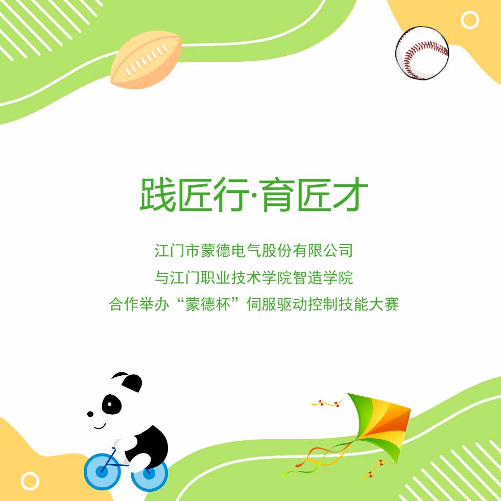 0865093238034cb542d85b8c69c7b4d9