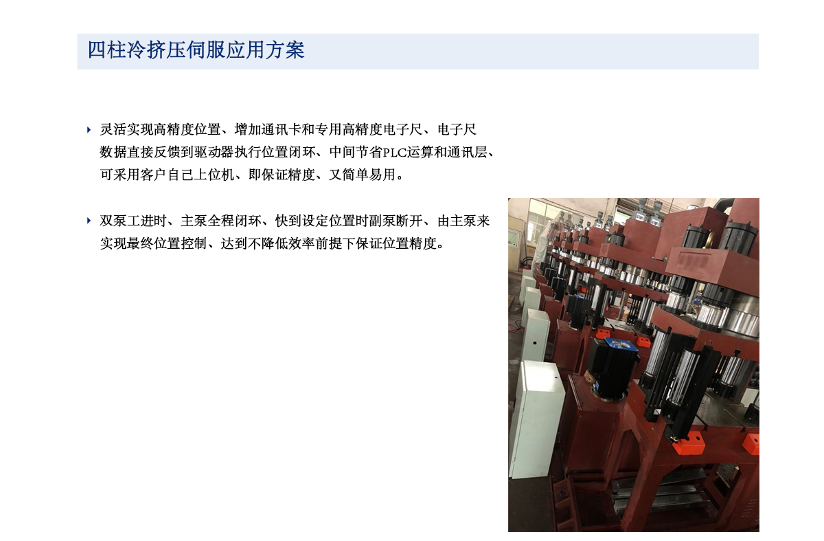 8fc98a629efbe6ec5408754c9a9bcc14